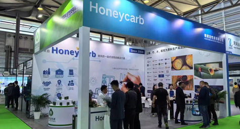 我司亮相2024上；凡┗，展示活性炭环保新成就